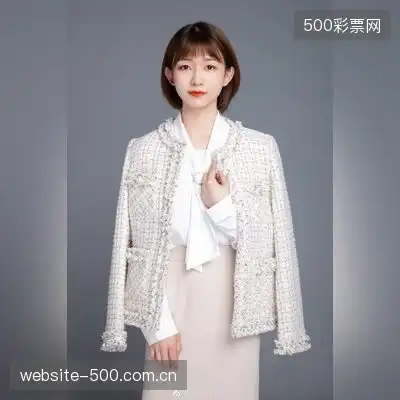 丁白云